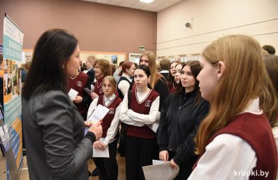 В Крупках прошла профориентационная встреча с учащимися 9 классов