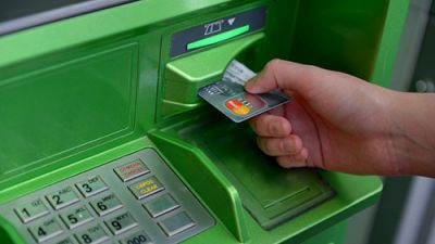 Установка банкомата в поселке Крупский в ближайшее время не планируется
