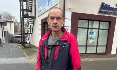 Крупским РОВД устанавливается местонахождение гражданина Павловца Александра Викентьевича