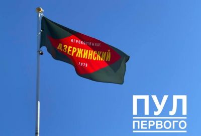 Александр Лукашенко едет в Крупский район