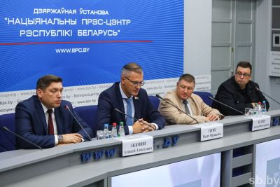 Акция «Беларусь адзiная» пройдет с 5 по 17 сентября
