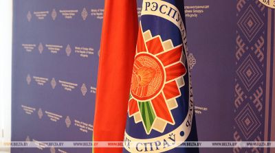 МИД порекомендовал белорусам проявлять осторожность при поиске работы за рубежом