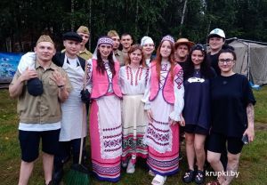 Крупский район стал участником пятого областного молодежного туристического фестиваля #TourFest-2025