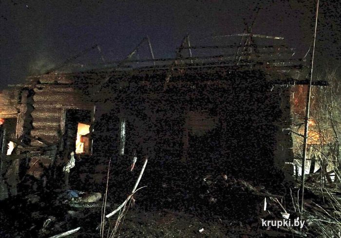 В Крупском районе на пожаре погиб человек