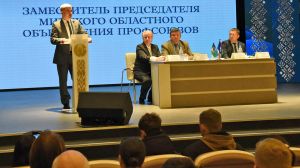 В Крупском РЦК провели семинар-совещание по охране труда организаций Белорусского профсоюза работников АПК