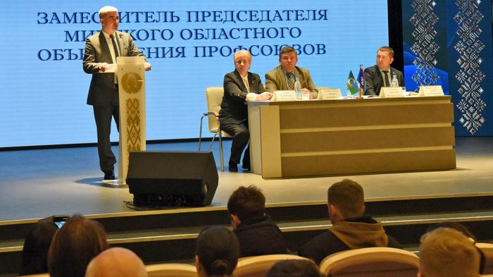 В Крупском РЦК провели семинар-совещание по охране труда организаций Белорусского профсоюза работников АПК