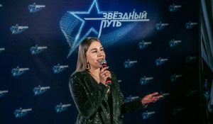 Крупчанка Дарья Сманцер стала победителем кастинга проекта «Звездный путь»