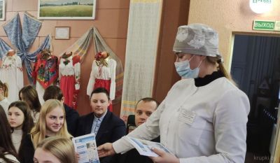 Школьники района приняли участие в профориентационном марафоне