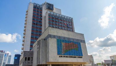 Обладателей премии в области труда объявили в ФПБ