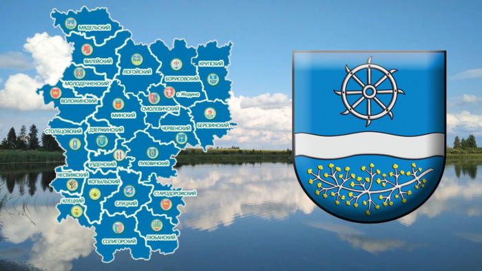 Госпрограмма в действии: что уже сделано и что впереди в Крупском районе