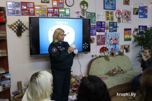 Спасатели посетили Крупский ТЦСОН с профилактическим мероприятием