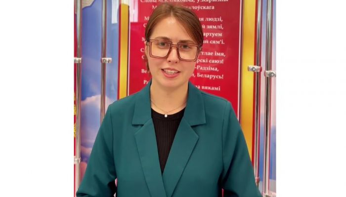 Маргарита Шляхтёнок: "Развитие национальной IT-индустрии позволит забыть о санкциях"