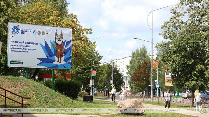 В Молодечно готовы встречать участников II Игр стран СНГ