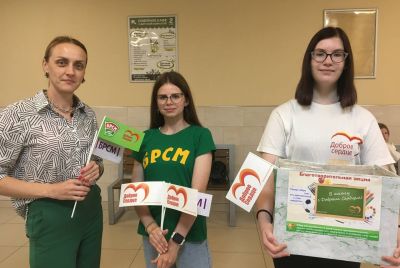 В Крупском районе стартовала благотворительная акция БРСМ &quot;В школу с добрым сердцем&quot;