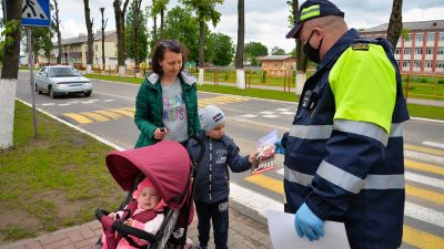 В Крупском районе завершилось специальное комплексное мероприятие «Внимание – дети!»
