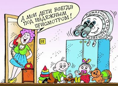 Детская шалость с огнем – причина ЧП
