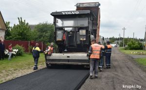 Улица Минская в Крупках покрыта новым полотном