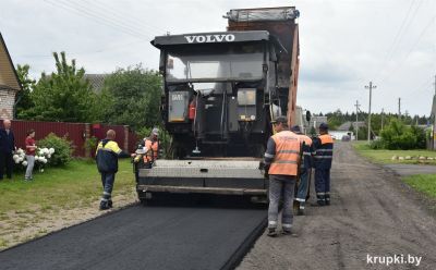 Улица Минская в Крупках покрыта новым полотном