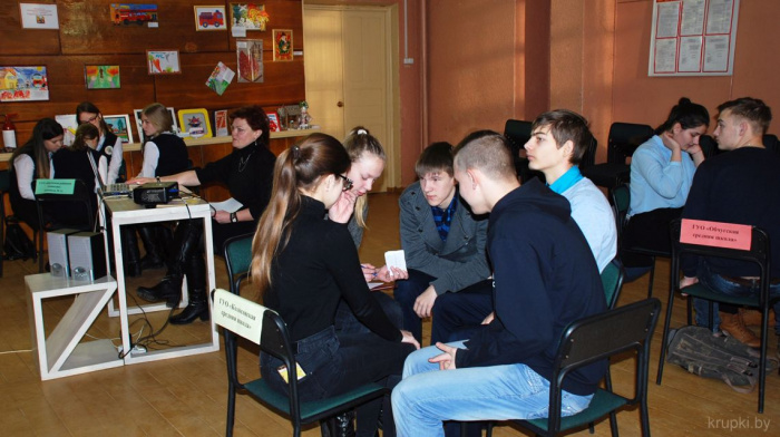 В Крупках провели финал районных интеллектуальных игр &quot;Брейн-ринг&quot; (фото)