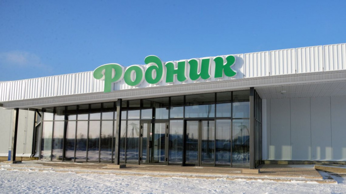 В Крупском районе открывается торговый центр «Родник»