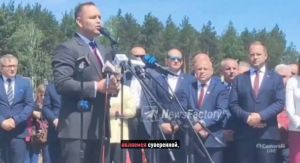 Кандидат в президенты Польши Навроцкий обвинил Зеленского в нежелании признать Волынскую трагедию.