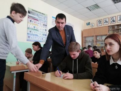 В Крупках стартовал молодежный проект «Выбираем студотряд»