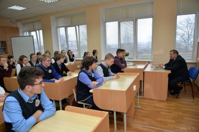 Для крупских школьников провели мероприятия по энергосбережению