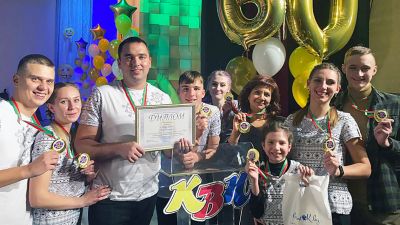 Крупские КВНщики на Кубке губернатора Минской области блеснули тонким юмором