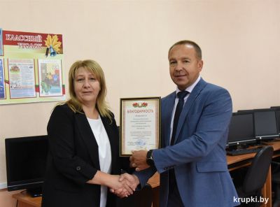 Филиал «Крупское УМГ» передал Игрушковской СШ компьютерную технику