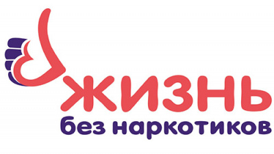 В 2018 году сотрудниками Крупского РОВД выявлено 12 преступлений по линии наркоконтроля