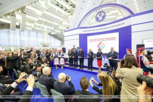 Международная книжная выставка-ярмарка открылась в Минске