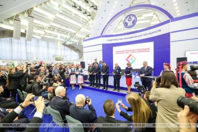 Международная книжная выставка-ярмарка открылась в Минске