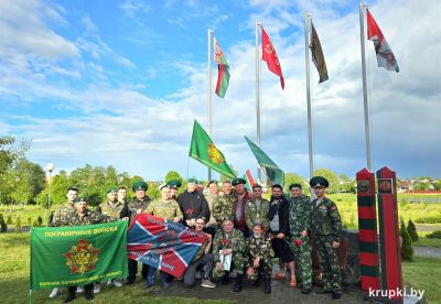 День пограничника отметили в Крупках