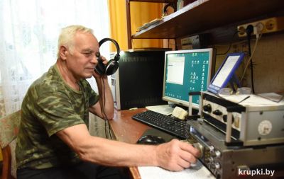 Жизнь на волне: радиолюбитель из Крупок связался с 194 странами