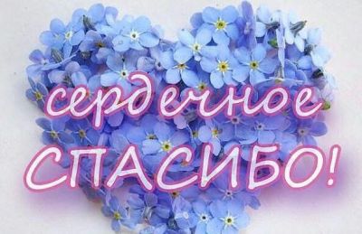 С вниманием и заботой относятся работники социальной службы к своим подопечным