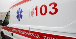 Миноблисполком проводит конкурс на выполнение госсоцзаказа на повышение доступности оказания медпомощи