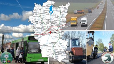 Автомобилисты и дорожники отметили свой профессиональный праздник