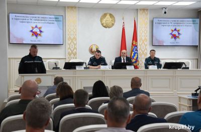 В Крупском районе подвели итоги масштабных учений по гражданской обороне: готовность подтверждена