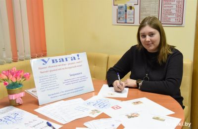 Крупская раённая бібліятэка запрашае прыняць удзел у віктарынах праекта "Кожная пятніца &ndash; роднае, сваё"