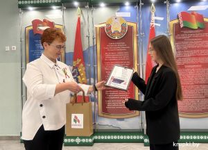 София Бородавко стала победителем районного этапа конкурса «Золотое перо «Белой Руси» – 2025