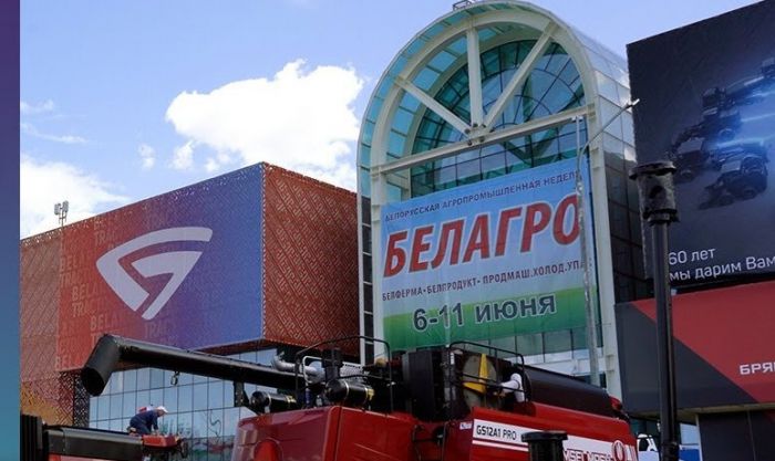 Сегодня открывается выставка &quot;БелАгро-2023&quot;