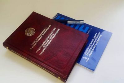 В Беларуси проводится сбор предложений по совершенствованию мер административной ответственности