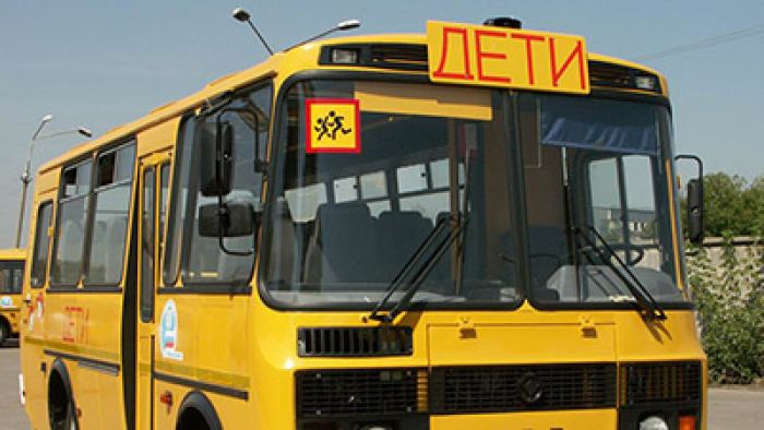 Школы Минской области получат 40 новых автобусов