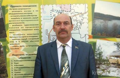 Крупчане высказывают свои мнения о Послании Президента Республики Беларусь белорусскому народу и Национальному собранию
