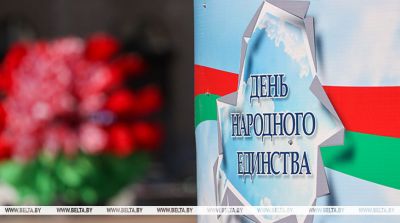 Единый урок, посвященный Дню народного единства, пройдет во всех школах страны 17 сентября