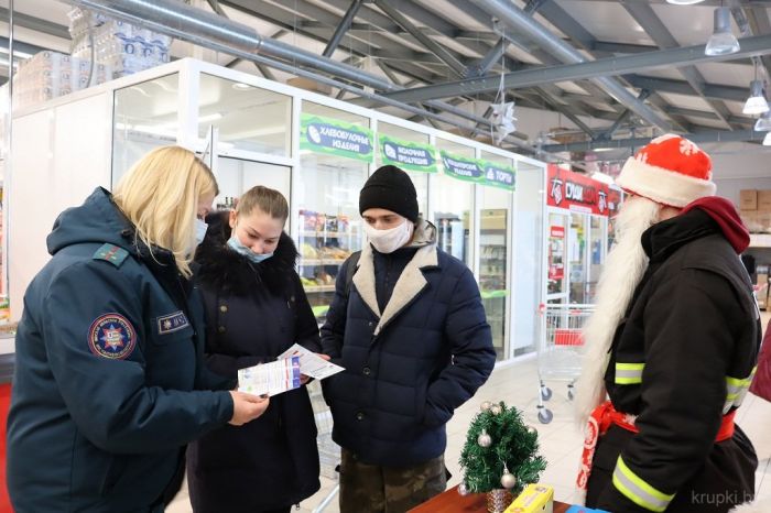 Крупские спасатели вместе с молодежью провели акцию «Безопасное Рождество!»