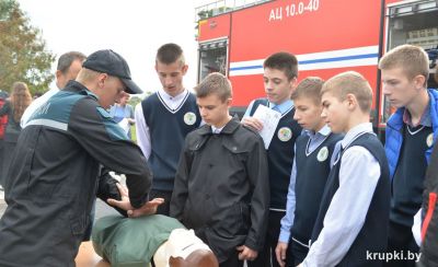 В пос. Крупский пройдут мероприятия Единого дня безопасности