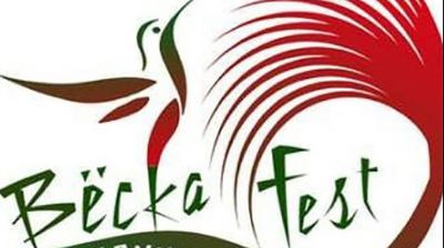 Молодечно принимает Международный фестиваль искусств &quot;Вёска fest&quot;
