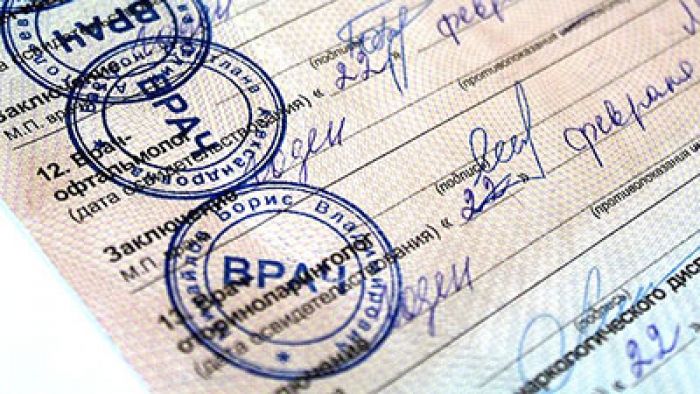 В Беларуси на полгода продлен срок действия отдельных истекших справок и документов