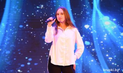 Виолетта Галкина представила Крупский район на областном этапе конкурса «SuperПРОФИ»